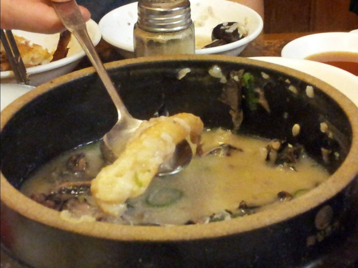 Ginseng Chicken07